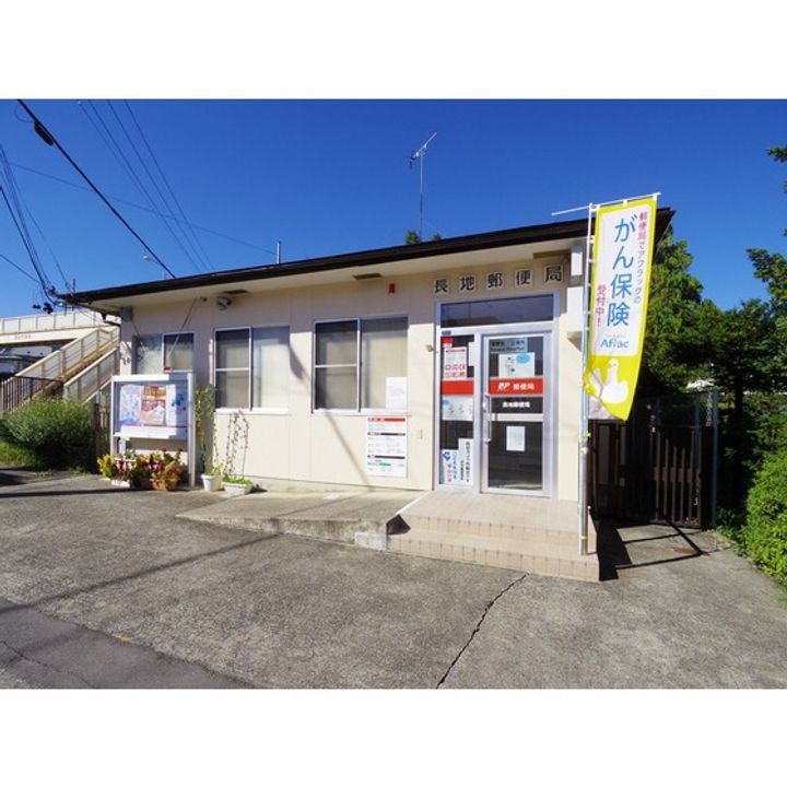 マロニエSの周辺