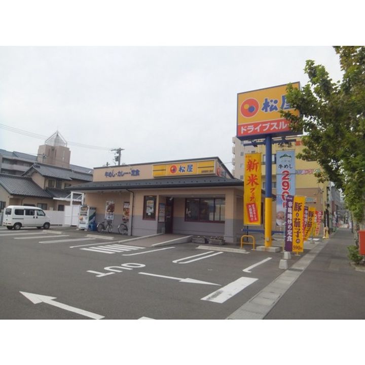 スカイガーデン・青沼 B棟202の周辺