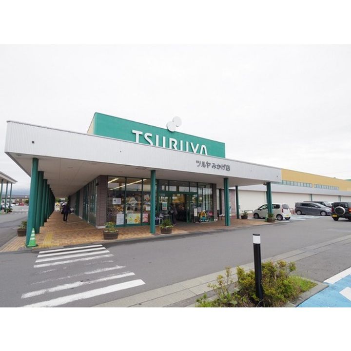 ビレッジハウス岩村田2号棟502の周辺