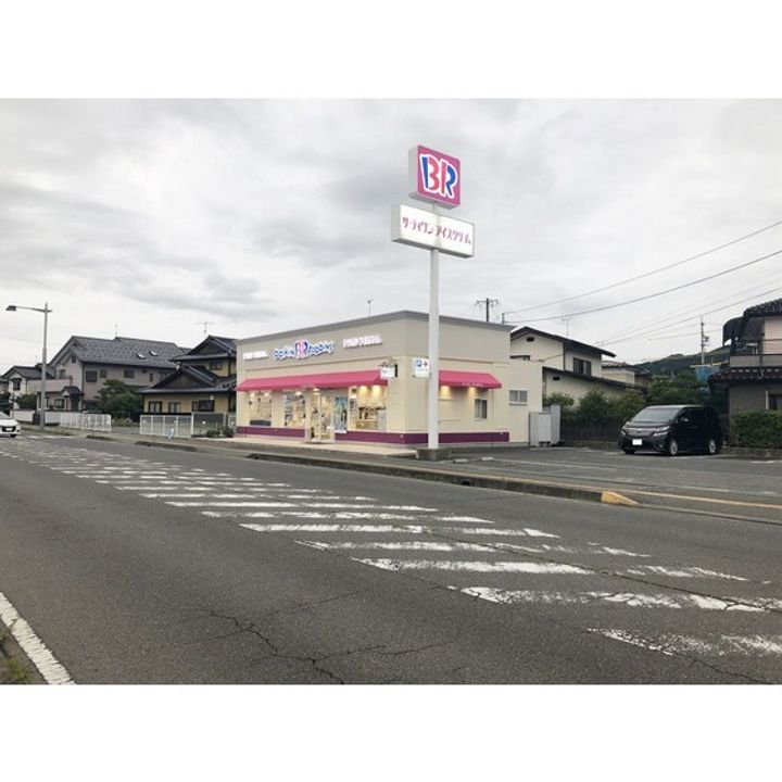 ラプラストラム S棟の周辺