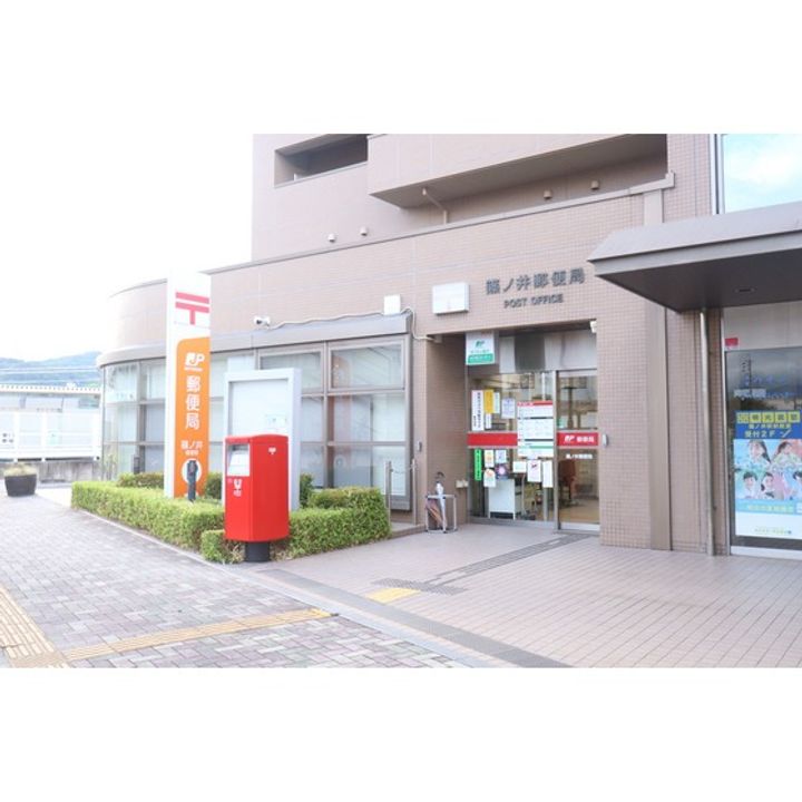 ラプラストラム S棟の周辺