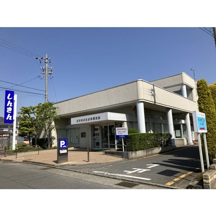 ウッドランド A棟の周辺