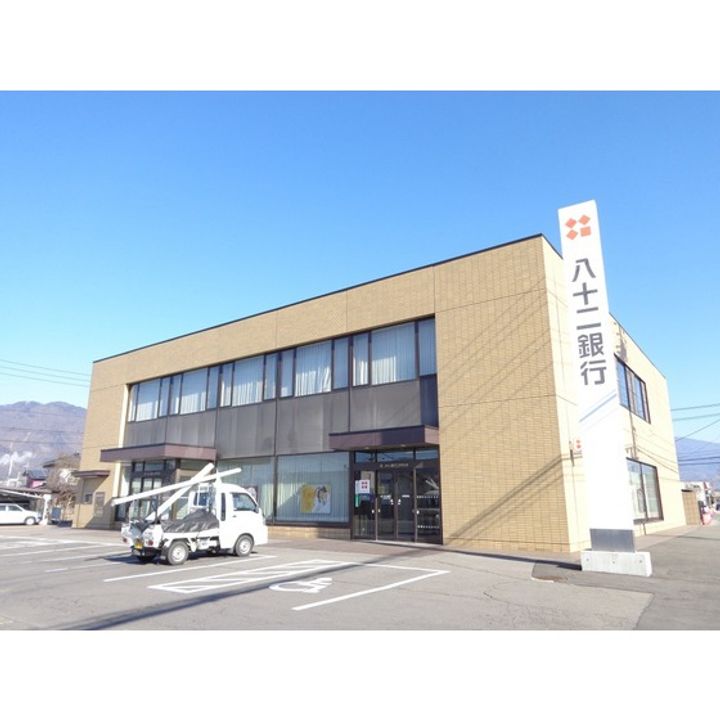 PinLivre201の周辺