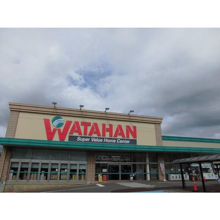 ディアスあらい A102の周辺