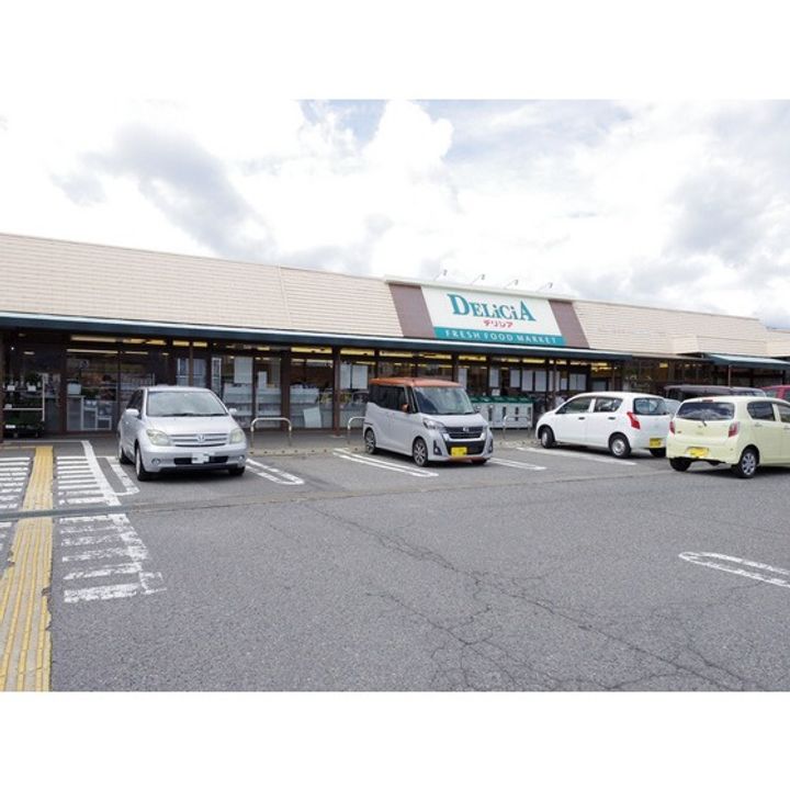 サンシティEPOCH B棟201の周辺