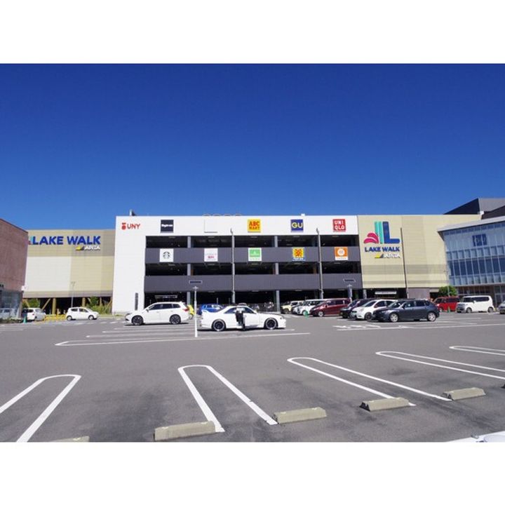 ロイヤルパレス202の周辺