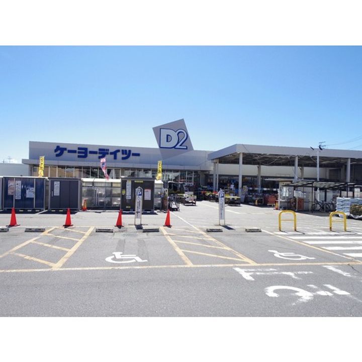 ロイヤルパレス202の周辺