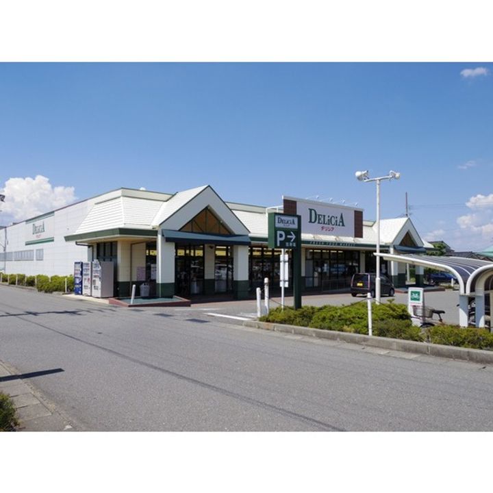 フォーブル広丘202の周辺