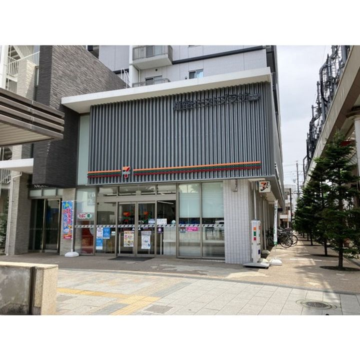 グランスクエア Ⅱ番館102の周辺