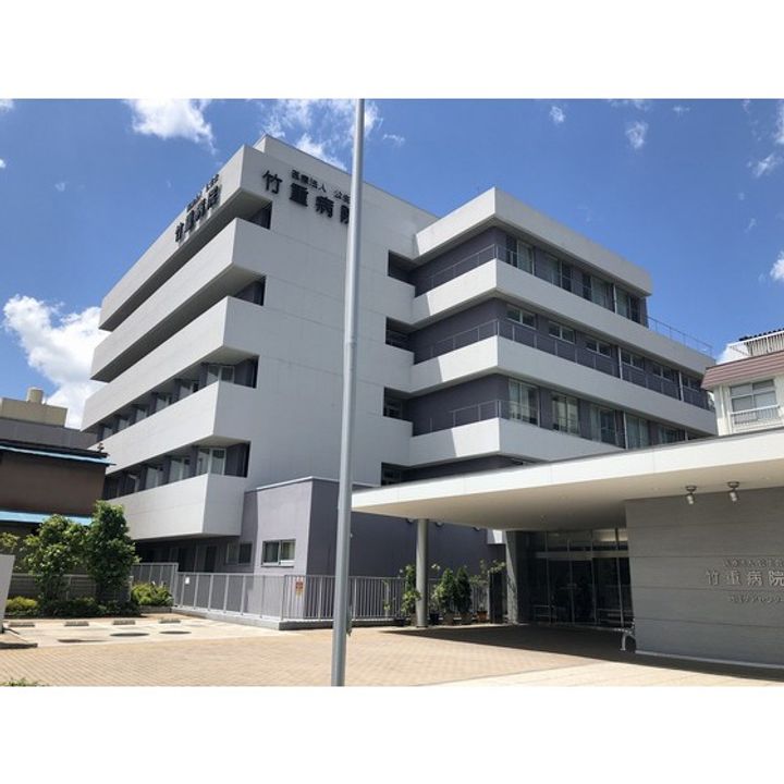 グランスクエア Ⅱ番館102の周辺