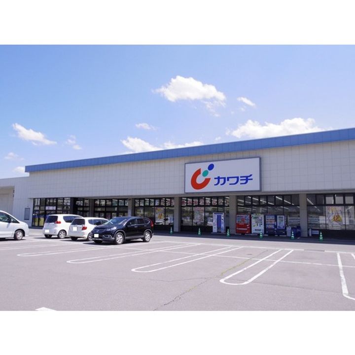 エスポワールWestの周辺