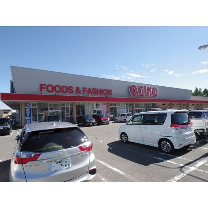 メゾンPax203の周辺