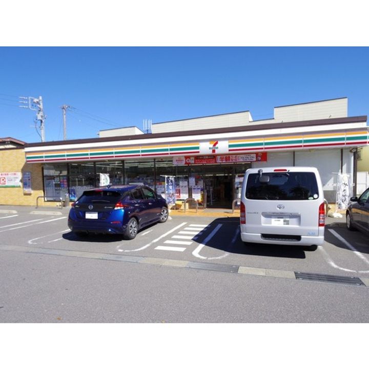 メゾンPax203の周辺