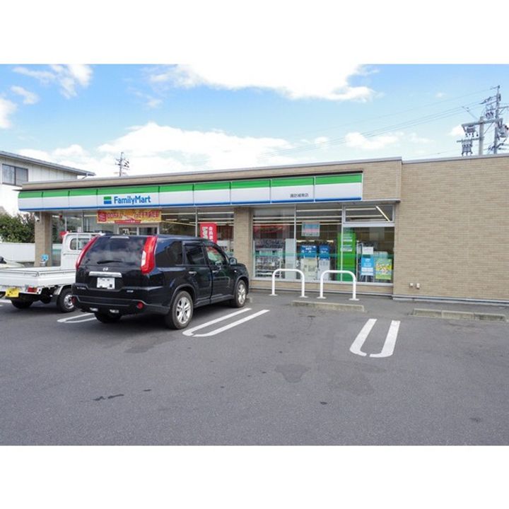 サンビレッジ林檎 D棟202の周辺