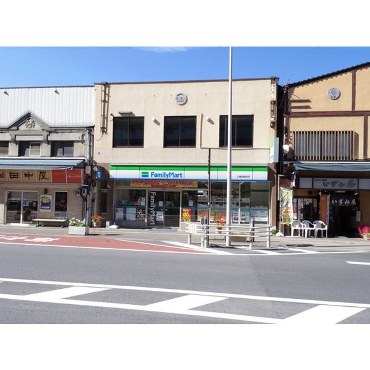 ラッキーシティハウス303の周辺