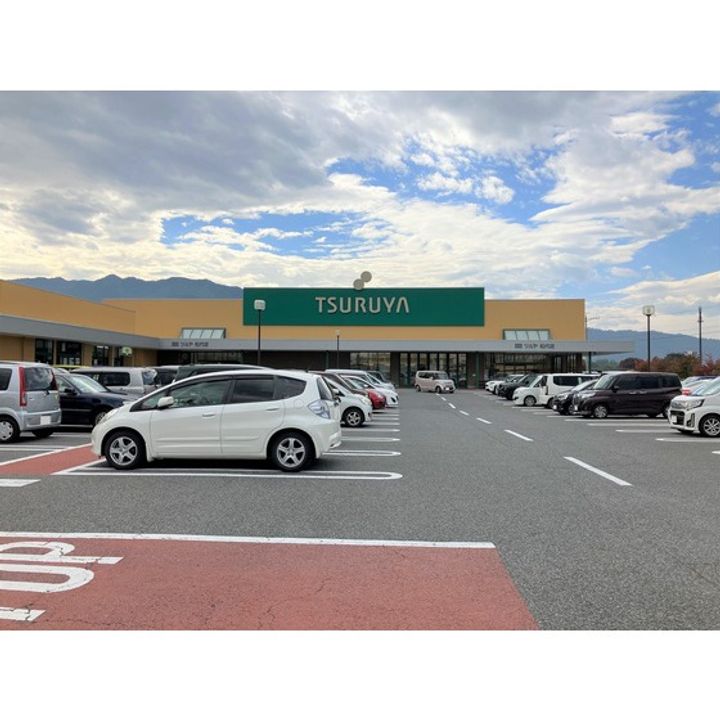 The海津の周辺
