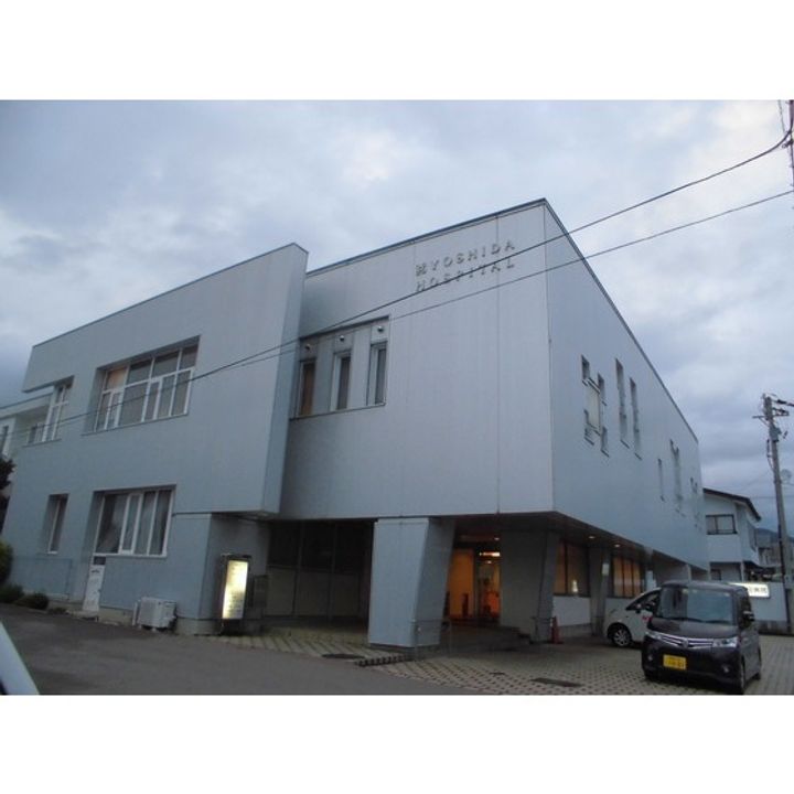 コーポT&T吉田206の周辺