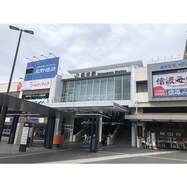 カレッジコート信州大学前【家電・食事付き】105の周辺