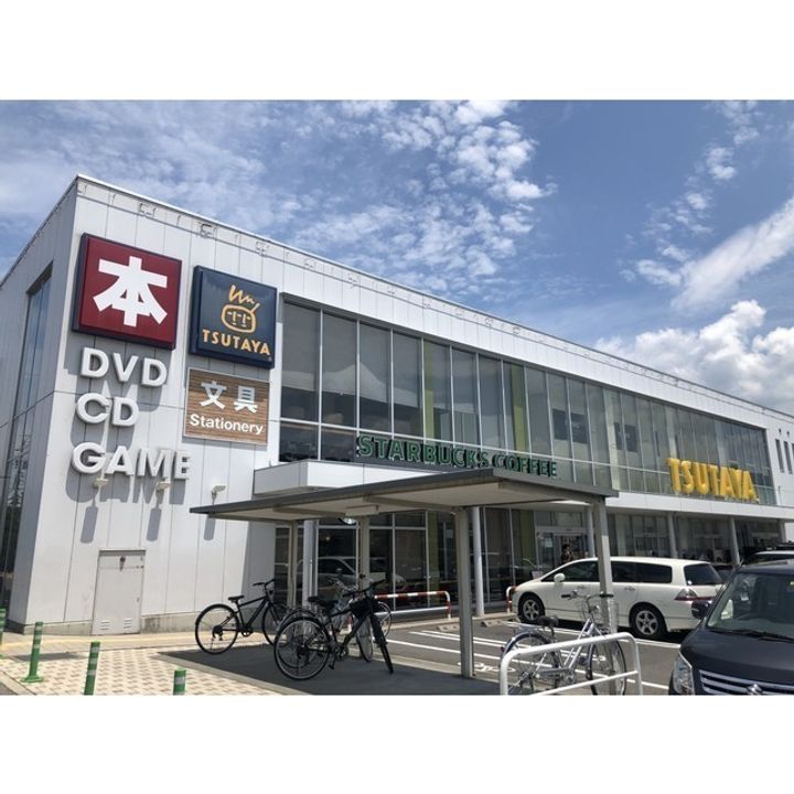 カレッジコート信州大学前【家電・食事付き】105の周辺