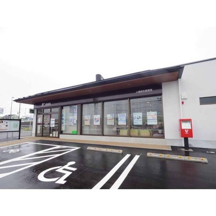 コンフォーティア小諸 C棟103の周辺