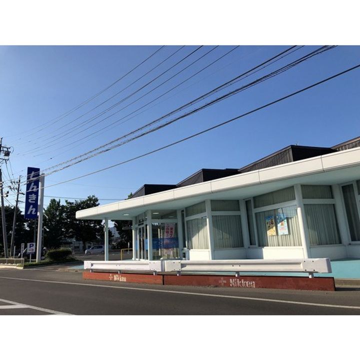 コーポアイリスA101の周辺