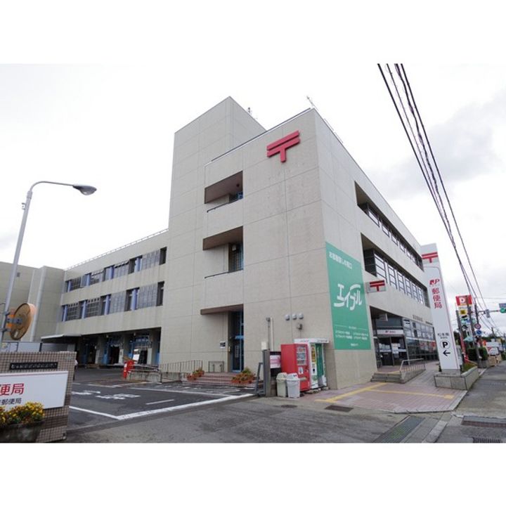 コーポ下河原 B102の周辺
