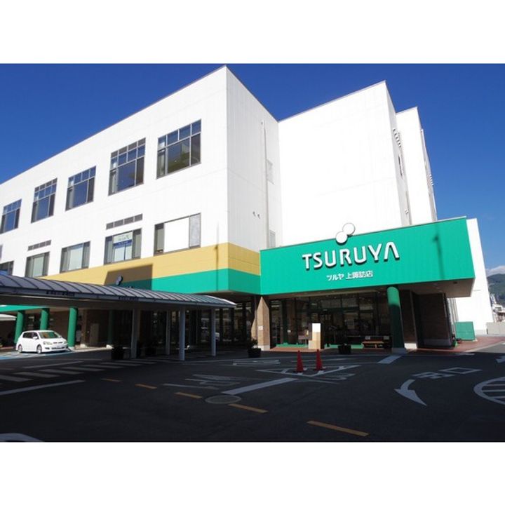 レイクサイド諏訪B201の周辺