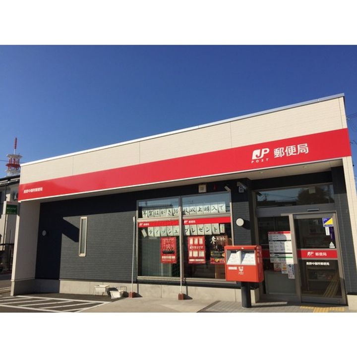 コラージュくりた203の周辺