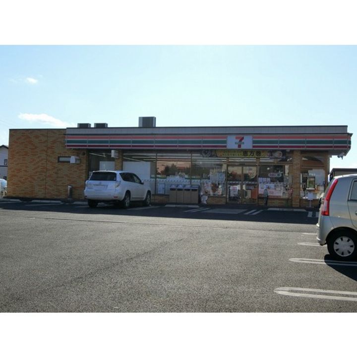 レヂデンス・ナガノ201の周辺