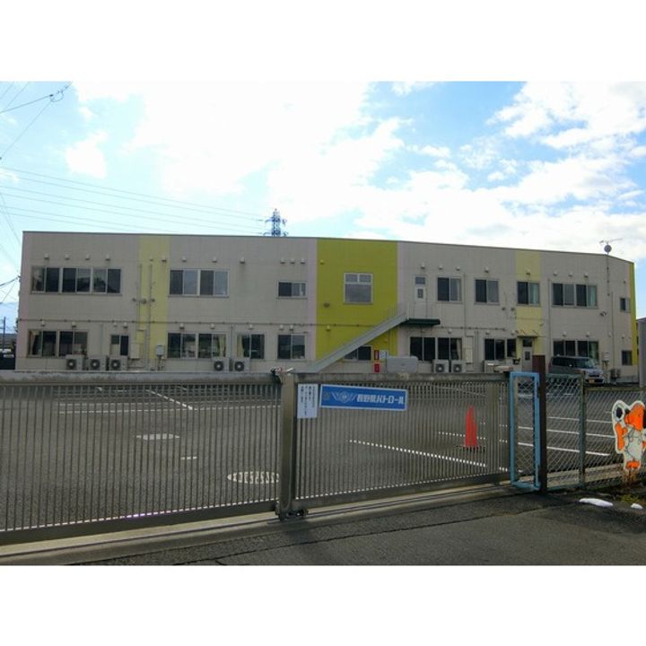 レヂデンス・ナガノ201の周辺