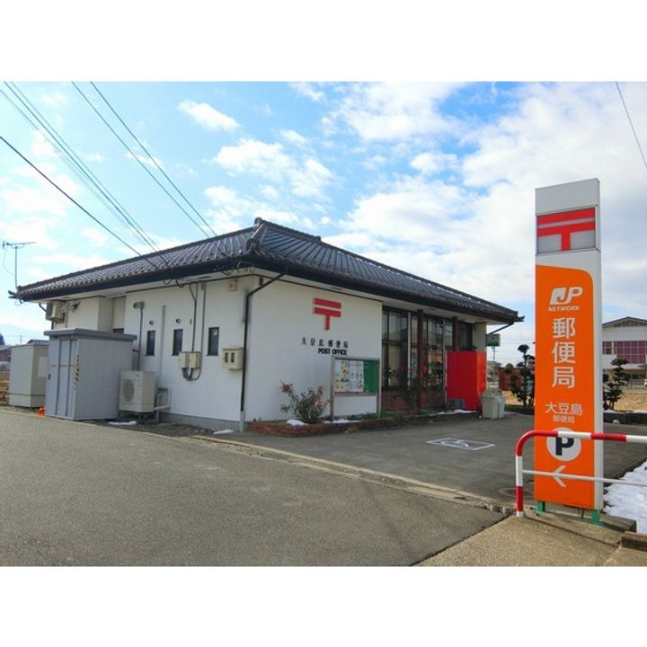 レヂデンス・ナガノ201の周辺