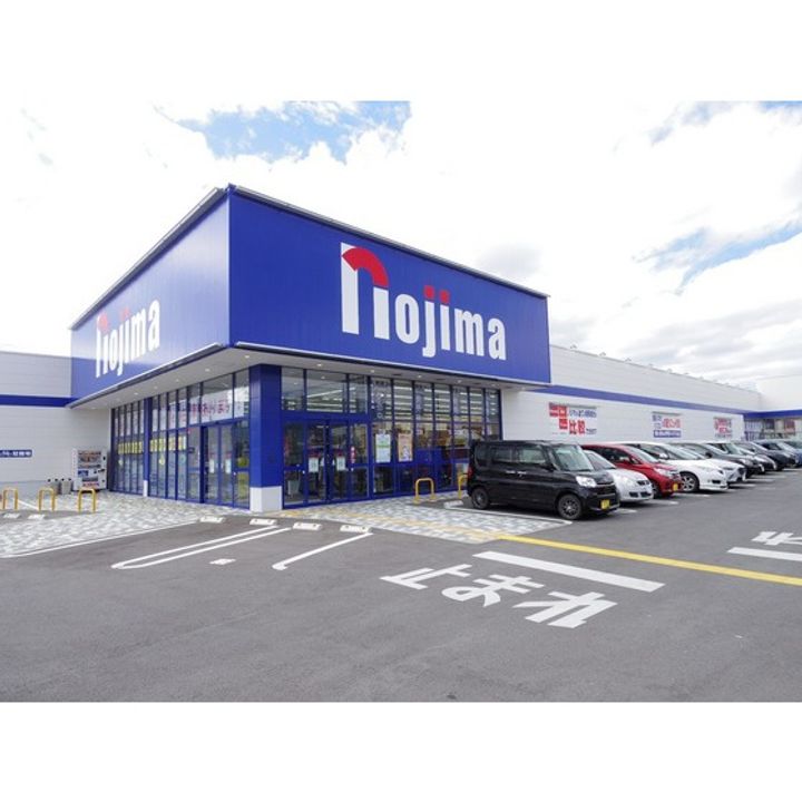 コーポ藤森B-2の周辺