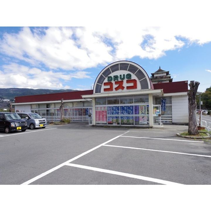 コーポ藤森B-2の周辺