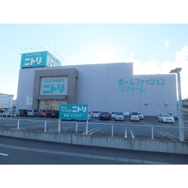 ヤングハイツ305の周辺