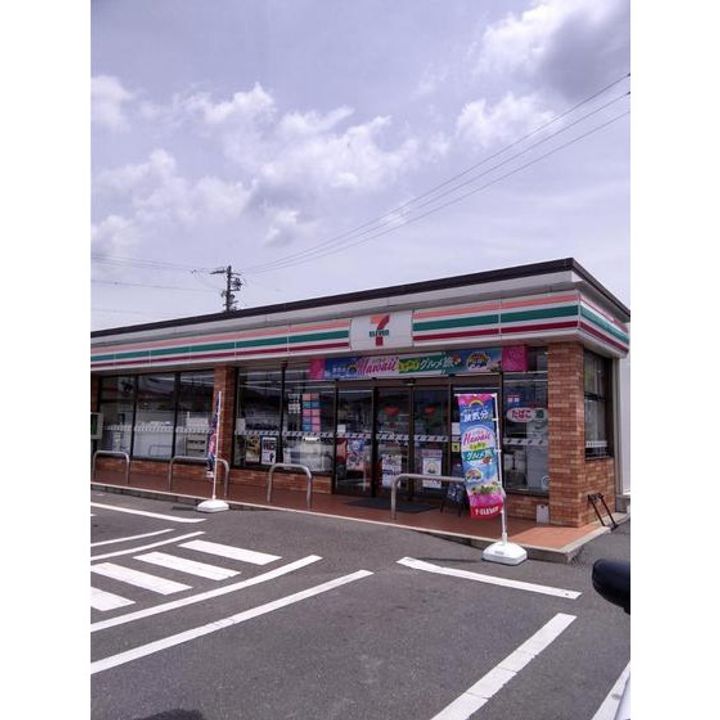 ネオ・アコールの周辺