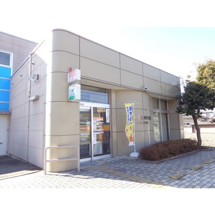ザイオン諏訪形201の周辺