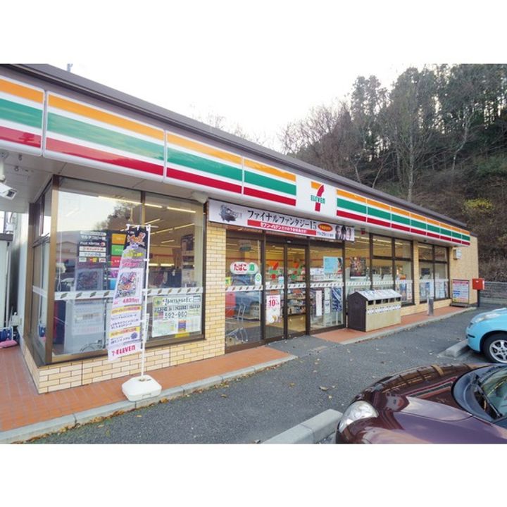 マークグレイスⅡ102の周辺