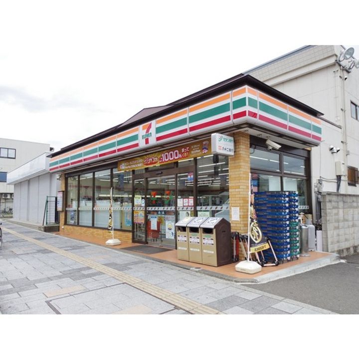 Espace原新田101の周辺