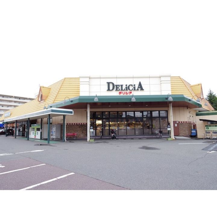 コンフォーティア宮田 A棟202の周辺