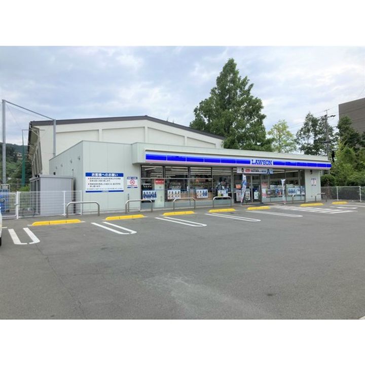 シルキーハイツ101の周辺