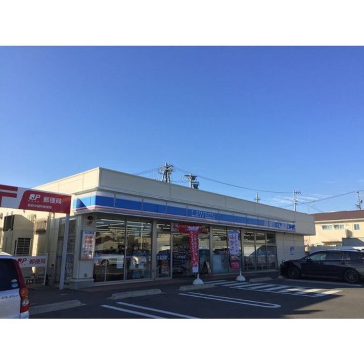 ヘシレ中御所の周辺