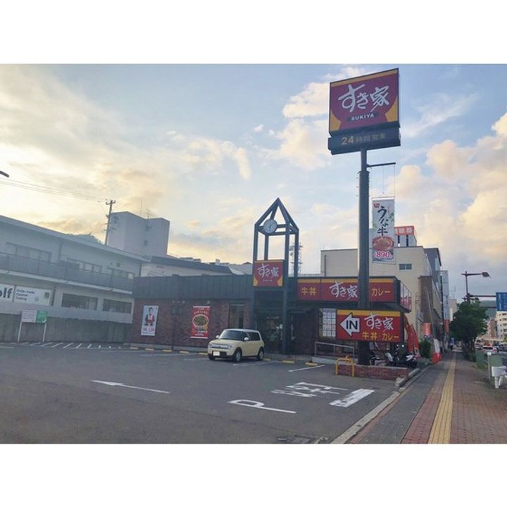 ヘシレ中御所の周辺
