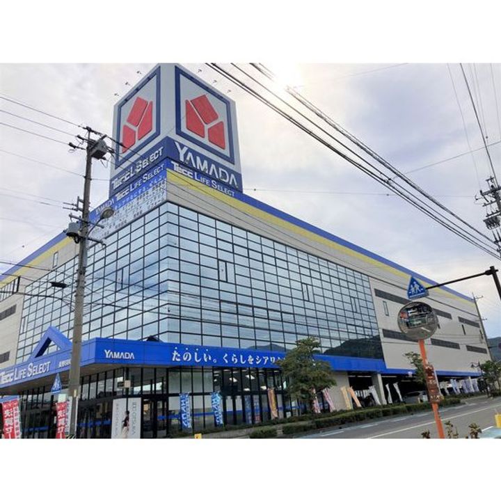 ハイツ岩村08の周辺