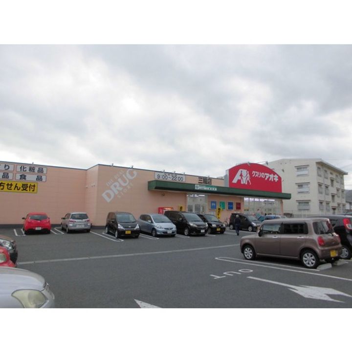 ハイツ岩村08の周辺