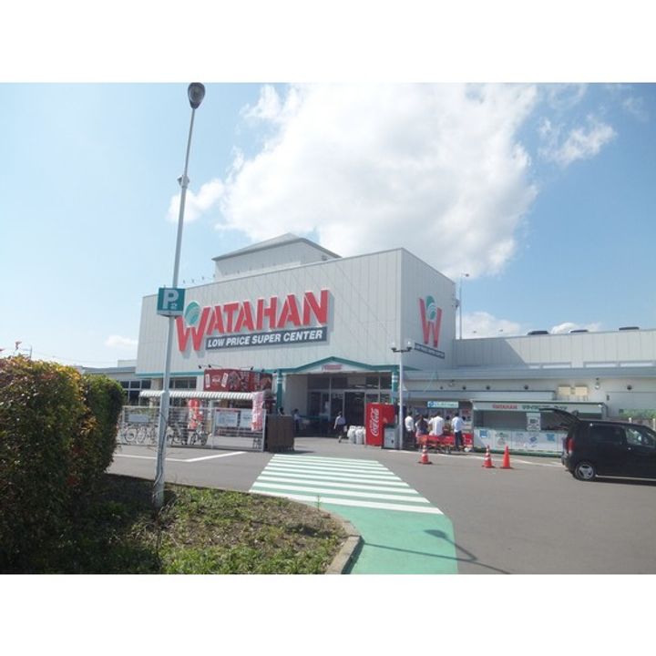 パナタウン南長池C棟202の周辺
