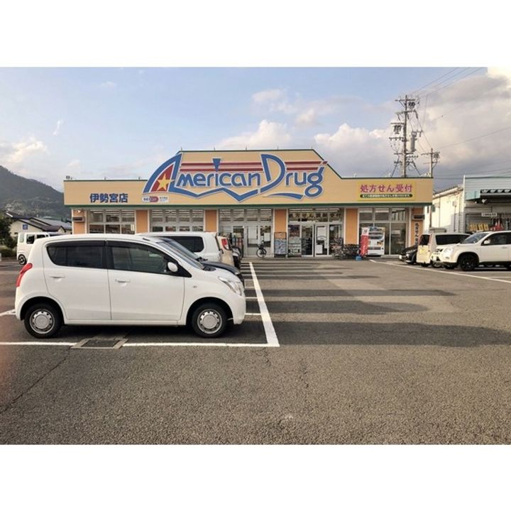 裾花コーポ3-Dの周辺