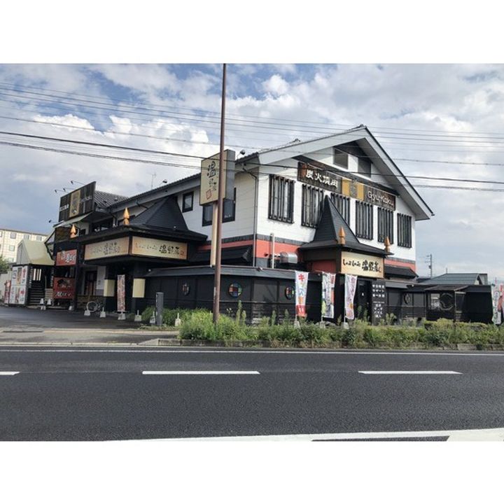 サンライズいなば202の周辺