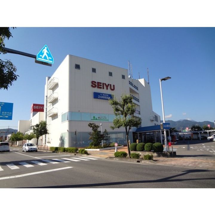 オリンピア原203の周辺
