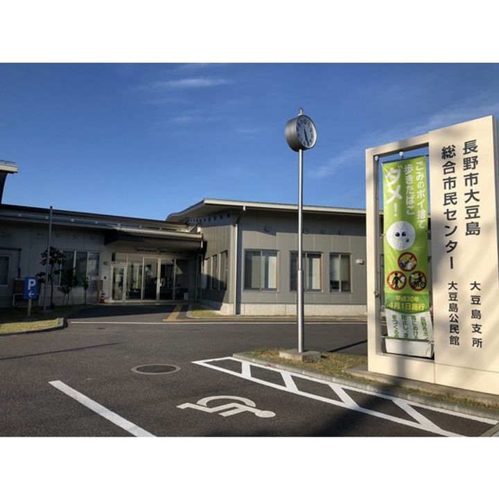 Y’Sコート105の周辺