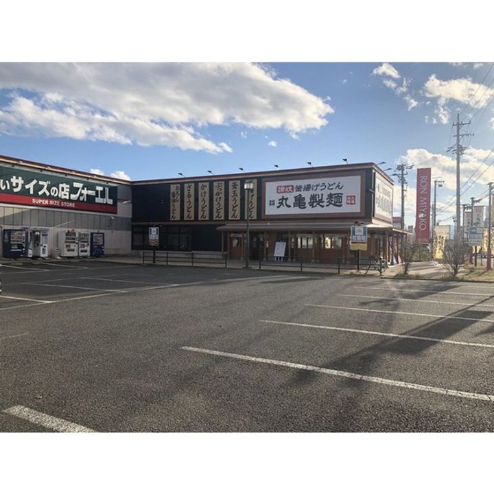 メゾンアグレアーブルの周辺